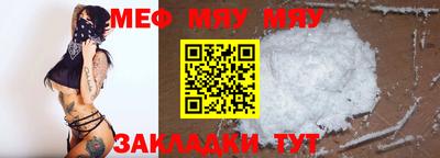 кокаин VHQ Пугачёв