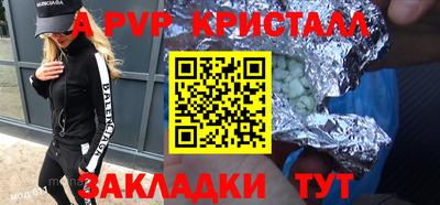2c-b Пушкино