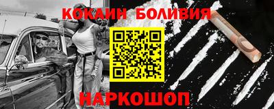 мет Пыть-Ях