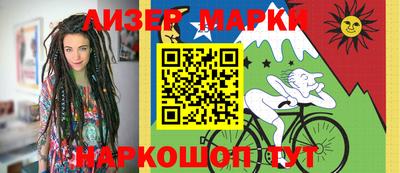 кокаин VHQ Пугачёв