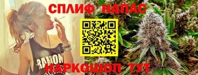 мет Пыть-Ях