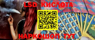 кокаин VHQ Пугачёв