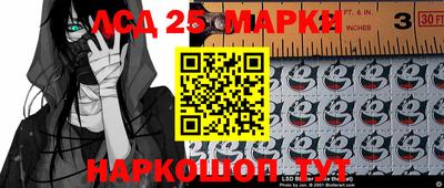2c-b Пушкино