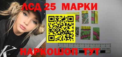 2c-b Пушкино