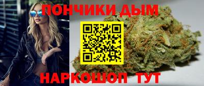 2c-b Пушкино