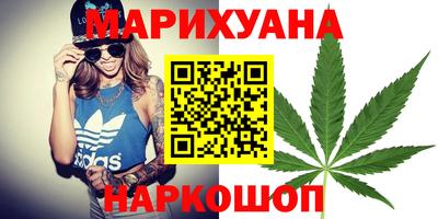 2c-b Пушкино