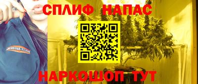 2c-b Пушкино