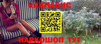 мет Пыть-Ях