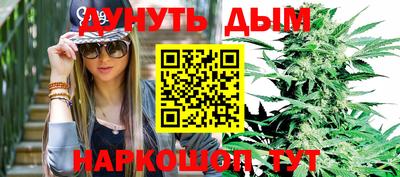 кокаин VHQ Пугачёв