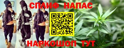 кокаин VHQ Пугачёв