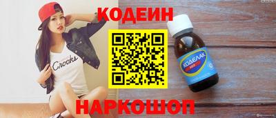 мет Пыть-Ях