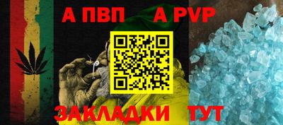 кокаин VHQ Пугачёв