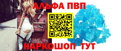 2c-b Пушкино