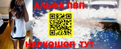 2c-b Пушкино