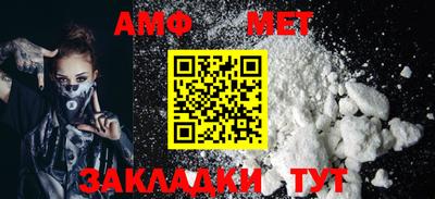 2c-b Пушкино