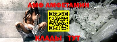 2c-b Пушкино