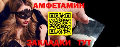 кокаин VHQ Пугачёв