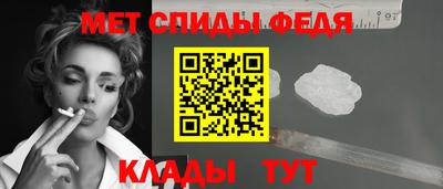 2c-b Пушкино