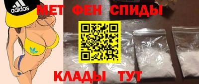 кокаин VHQ Пугачёв