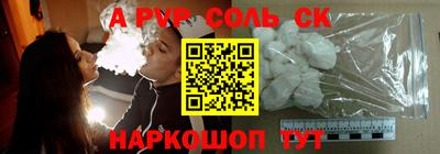 кокаин VHQ Пугачёв