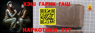 кокаин VHQ Пугачёв