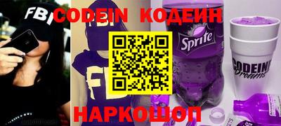 мет Пыть-Ях