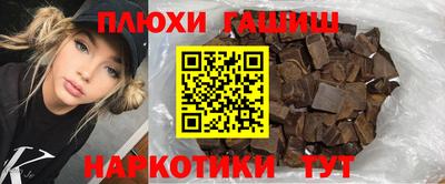 кокаин VHQ Пугачёв