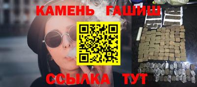 кокаин VHQ Пугачёв