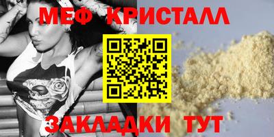 2c-b Пушкино