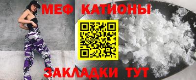 2c-b Пушкино