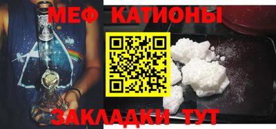 2c-b Пушкино