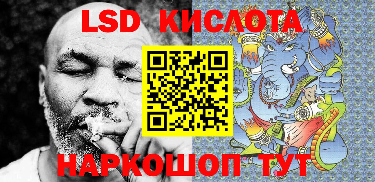 Марки N-bome 1500мкг  Марки N-bome 1500мкг  купить   Марки N-bome  Хасавюрт  Вход с VPN 